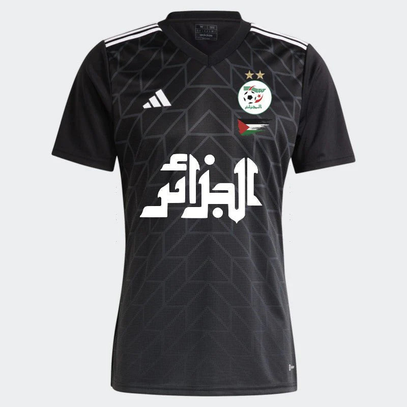 Algeria x Palestine Jersey