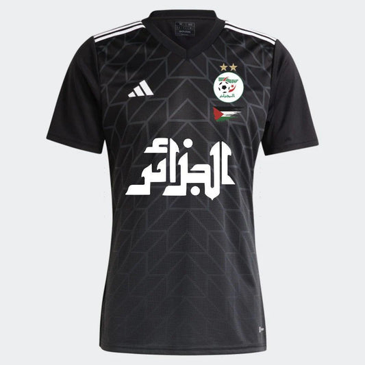 Algeria x Palestine Jersey