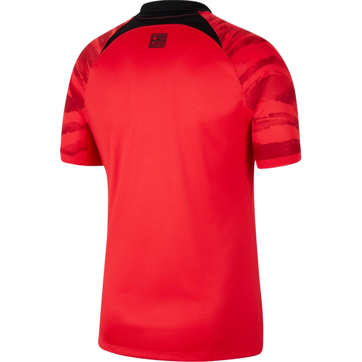 22/23 South Korea Home Jersey