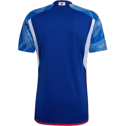 22/23 Japan Home Jersey