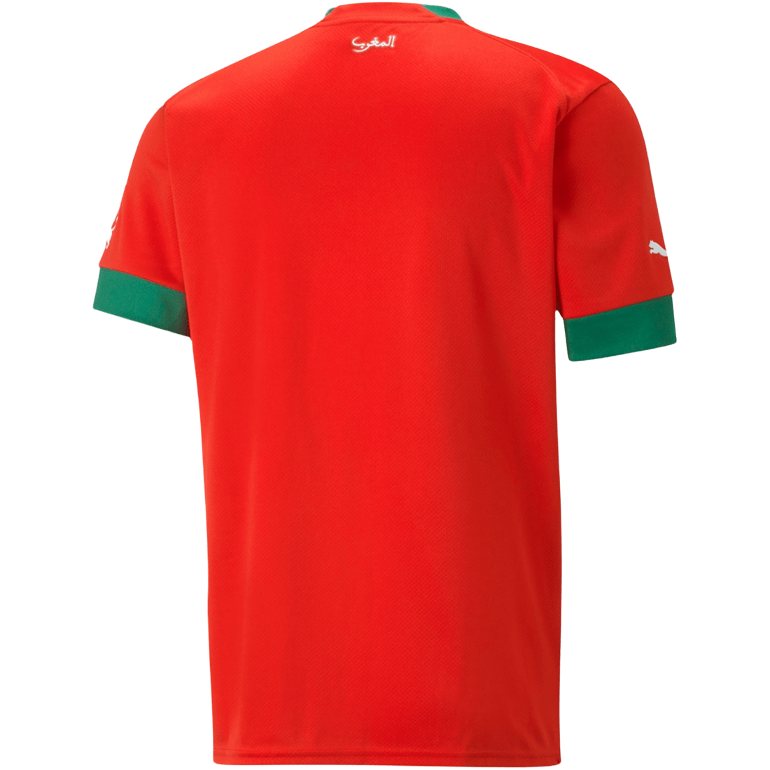 22/23 Morocco Home Jersey